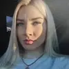 Отзыв от Анжелика Дементьева