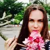 Отзыв от Альфия Токарева